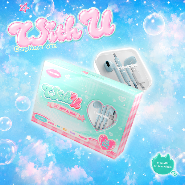 MW:MEU — WITH U / Earphone Ver. 상품 이미지 1