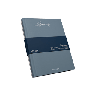 DxS 1st Mini Album ‘Serenade’ (BLUE Ver.) product image 1